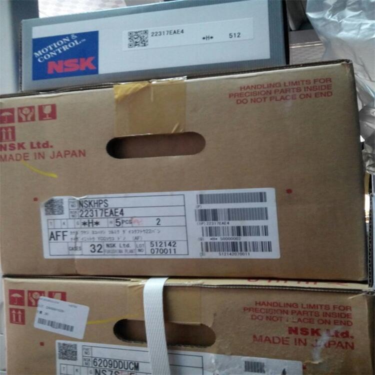 7209CTYNSULP4