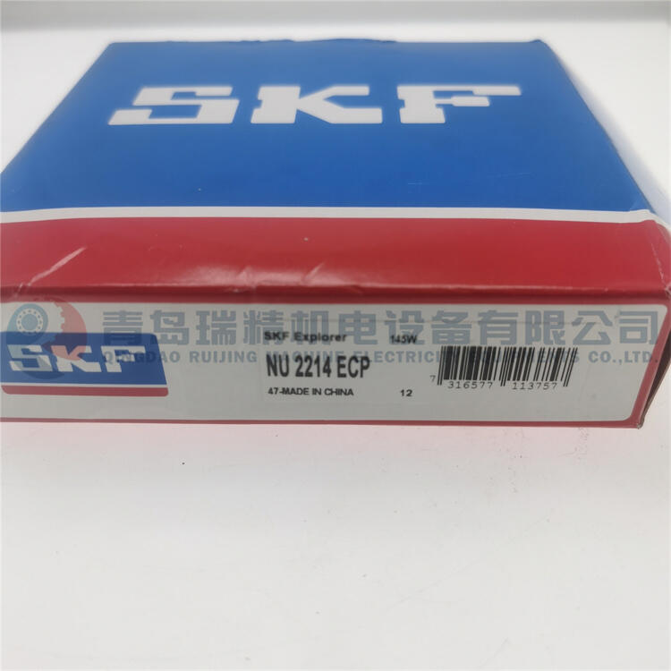 S-K-F Բ NU2214ECP 70mm X 125mm X 31