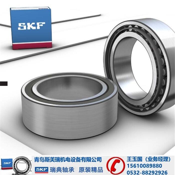 -SKF7001ACD/P4Aר