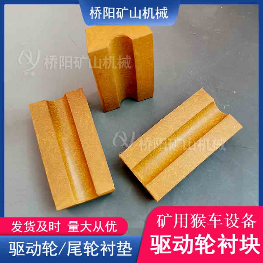 ﳵ˿úֳĵ ֳĿ106x55x27
