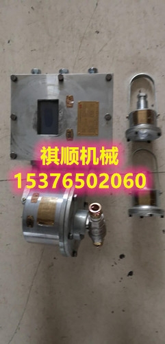 ZP127úˮ ȫԶ˹ͣ