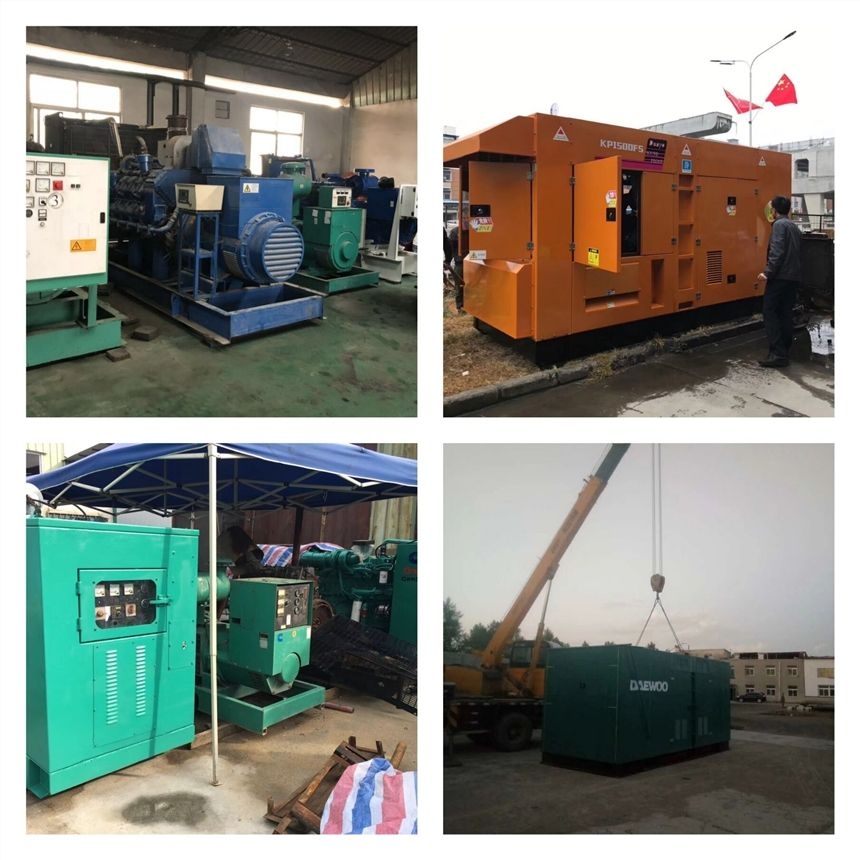 ķޣ1200kw 1000kw 24Сʱ ˹