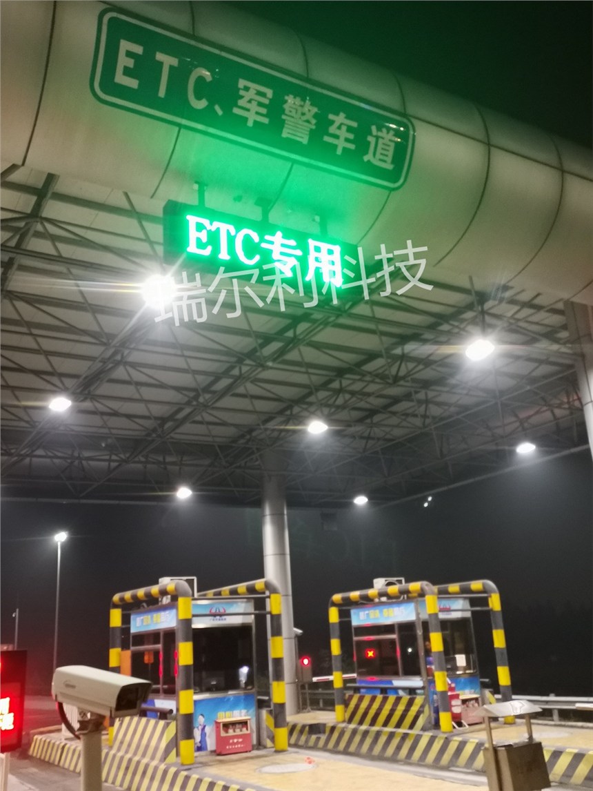 ETCָʾP20˫ɫͨʾ LEDʾ 