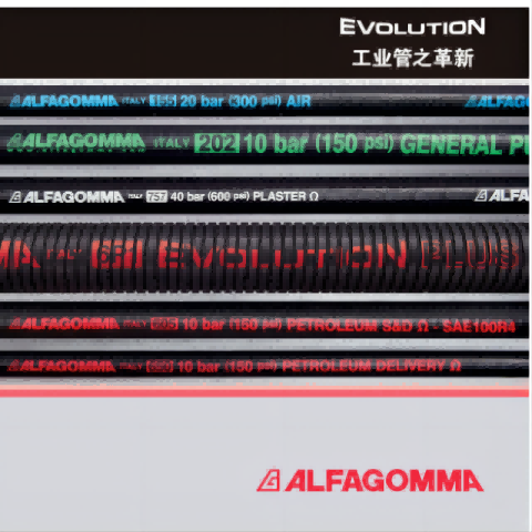 ʳƷ ALFAGOMMA 405LE NBR𽺹