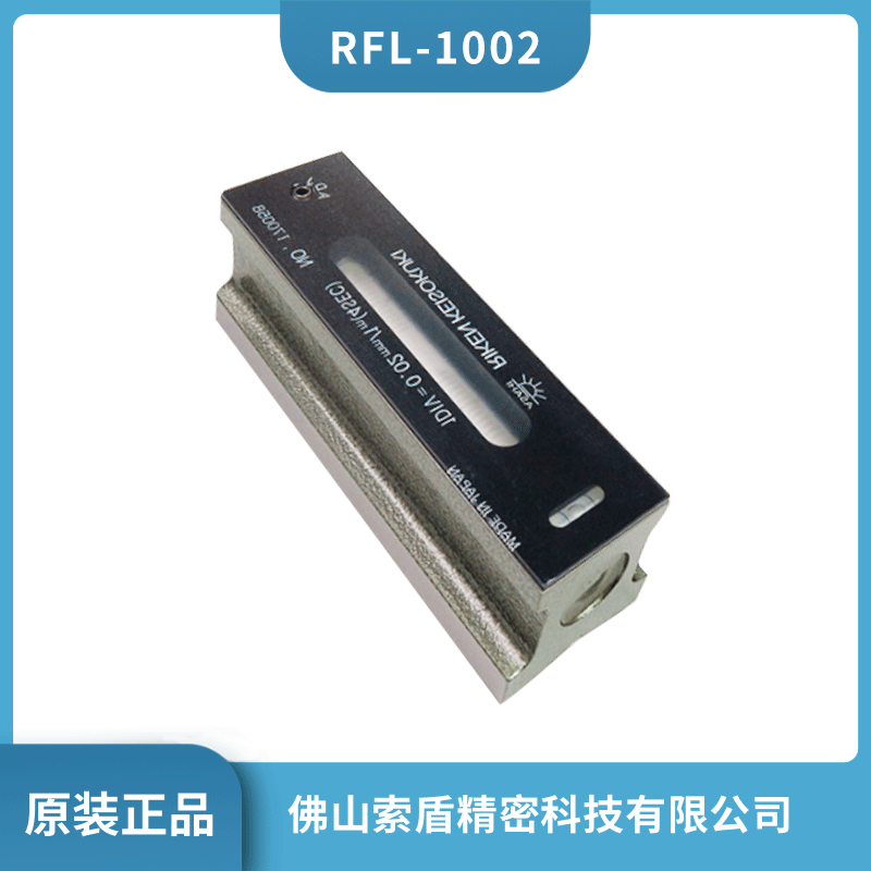 ձRIKEN RFL-1002ʽˮƽ 100*0.02 ƽˮ׼