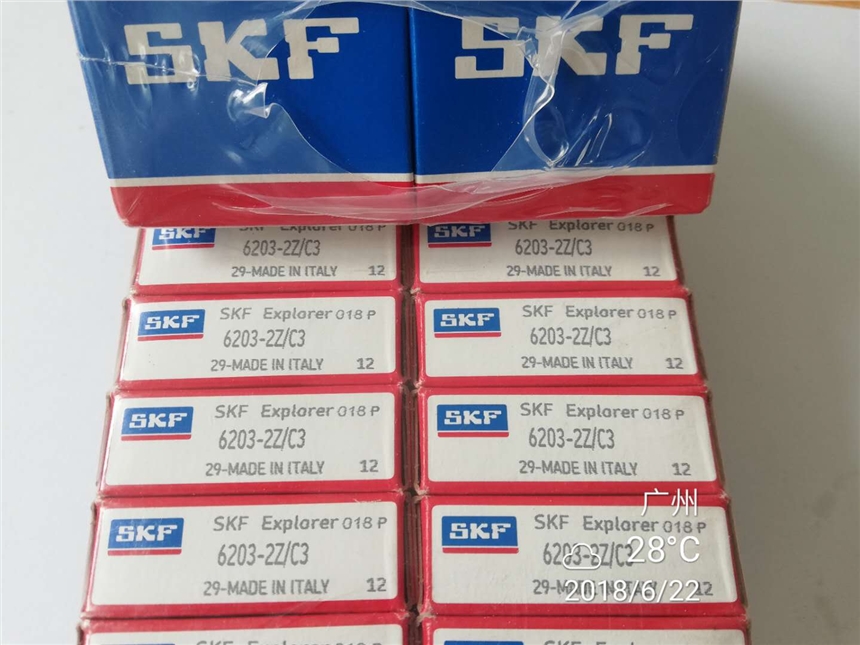 SKF 2316M ֻ