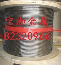 316L͸ʴ˿۸ǶǮ
