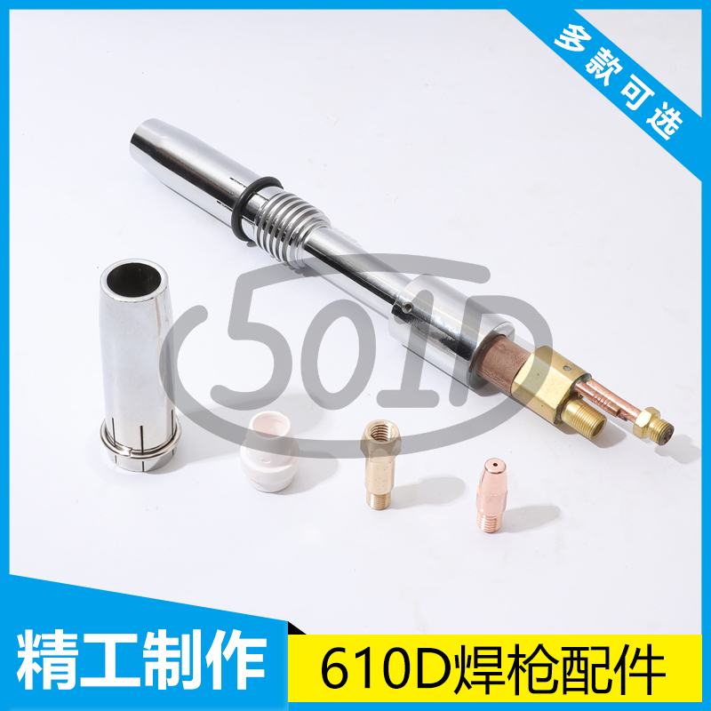 MB610Dˮ亸ǹ AUT610DԶǹԶǹ
