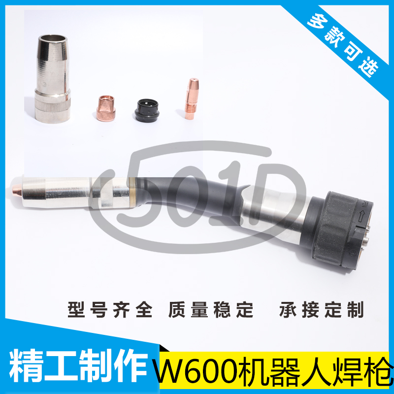 ˺ǹW500W600ǹ650DǹǱ궨ǹά