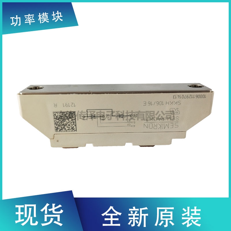 ¹ȫ½ſ SKT250/16E SKT300/04D ԭװֻ