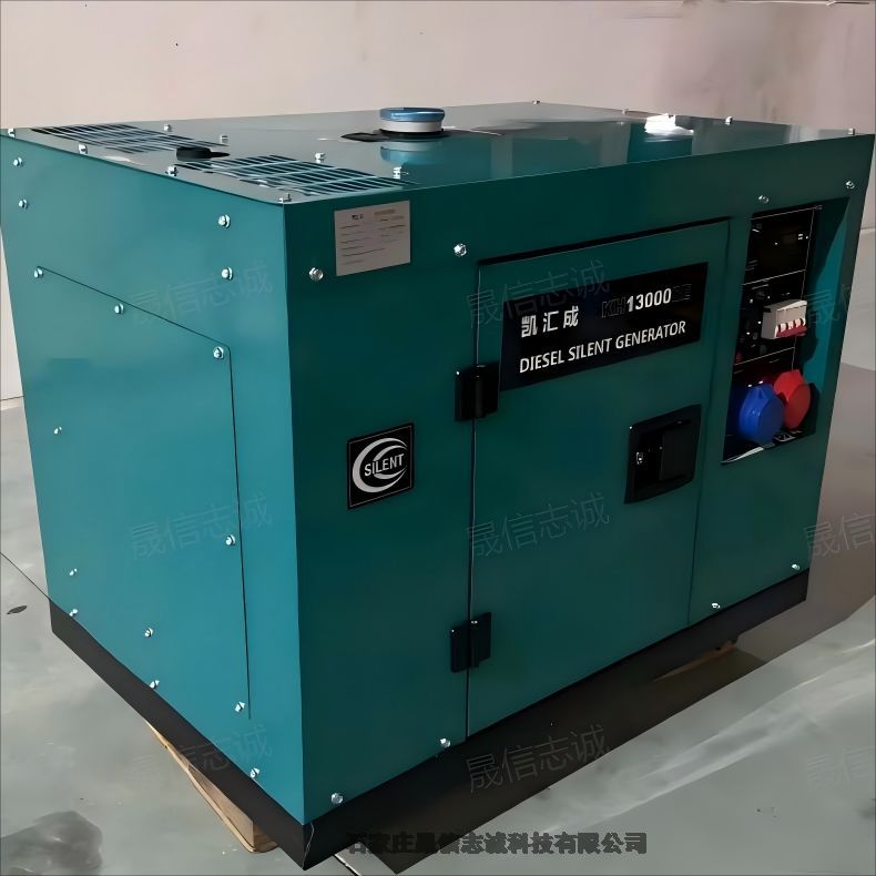5-300kw ;ȫԶ GENERATORʲͷ