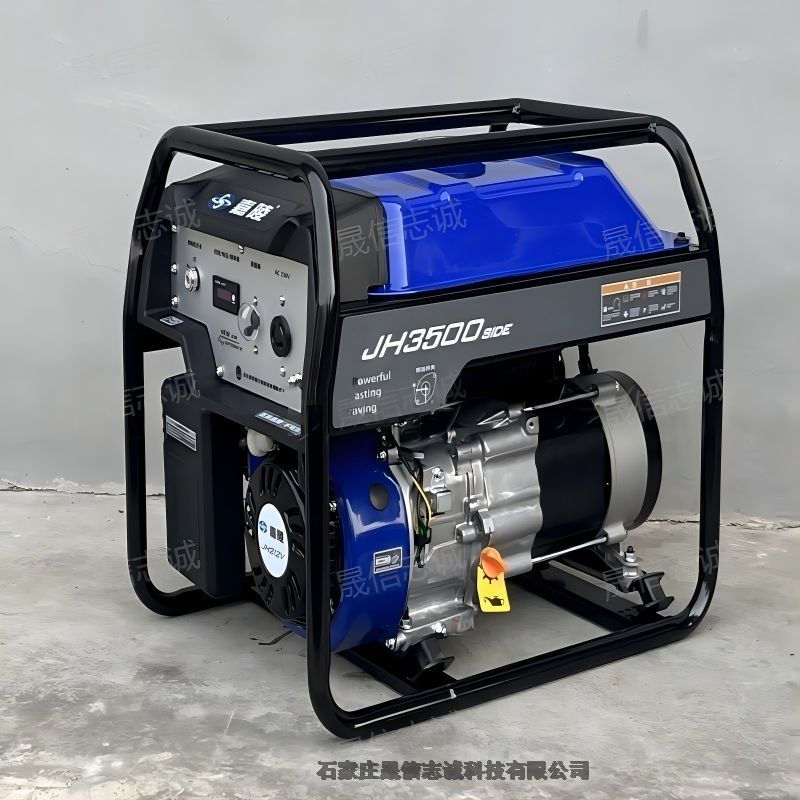 Ʒ2.8KWӦƶСͷJH3500E SIDE