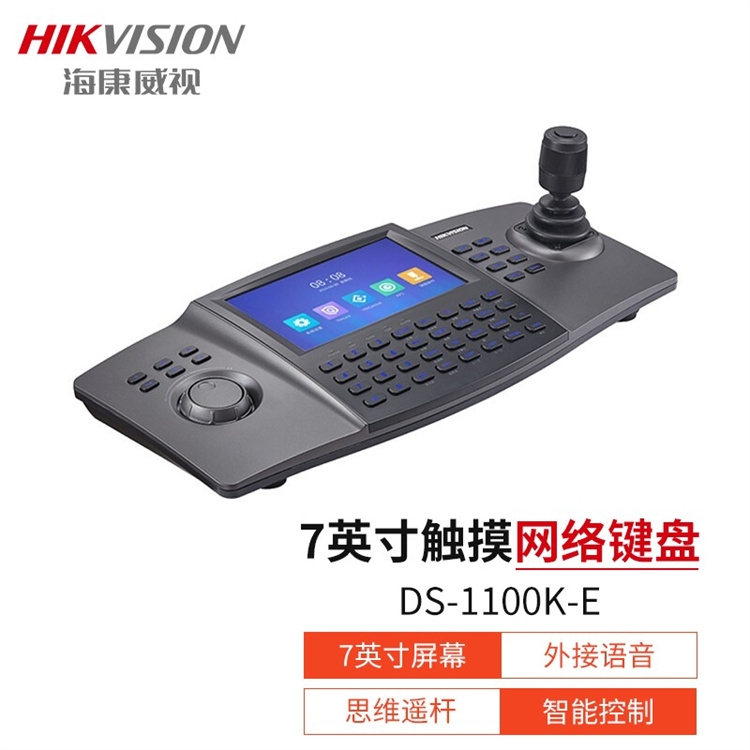  DS-1200K άҡƼ ֱ