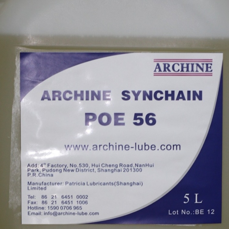 ϳArChine Synchain YMH 280