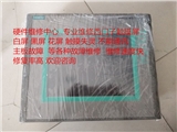 MP370ά