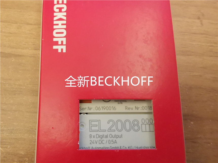 BECKHOFF EL2008¥Զ