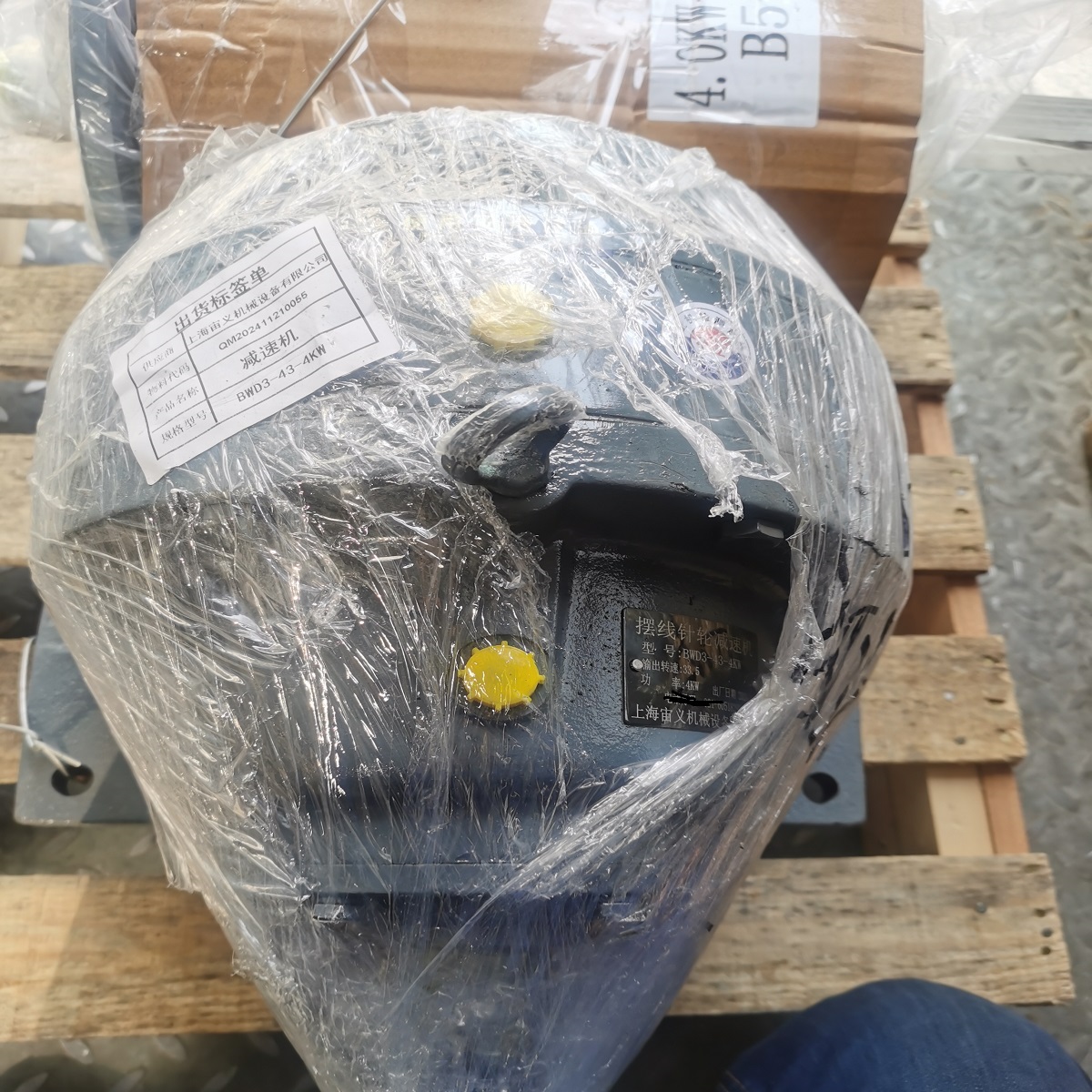 ʽٻάֻRX77DV100M4/VS