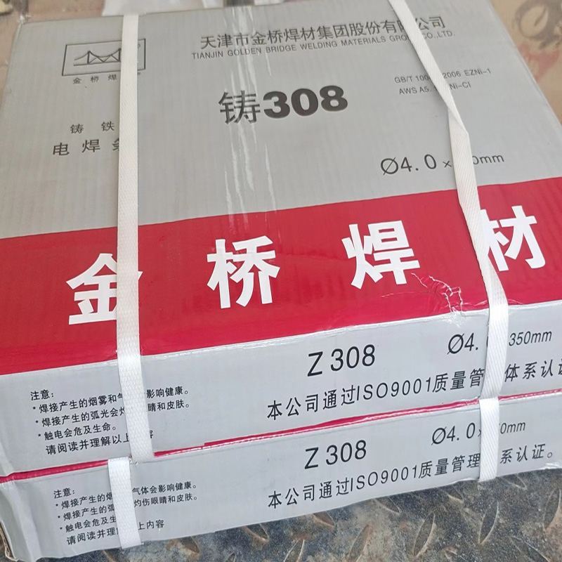 Z100ǵ̼оҩƤֱ