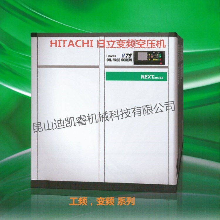 ϵͳ ȫݸѹ DSP(22KW-240KW) HITACHI