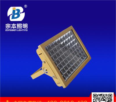 EYF8920LED