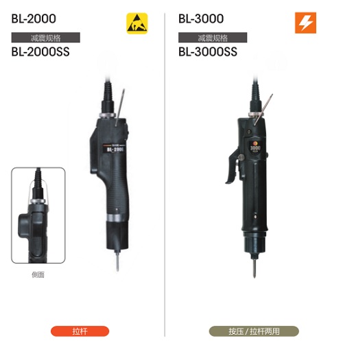 BL-5000ձHIOS綯˿BL-5000