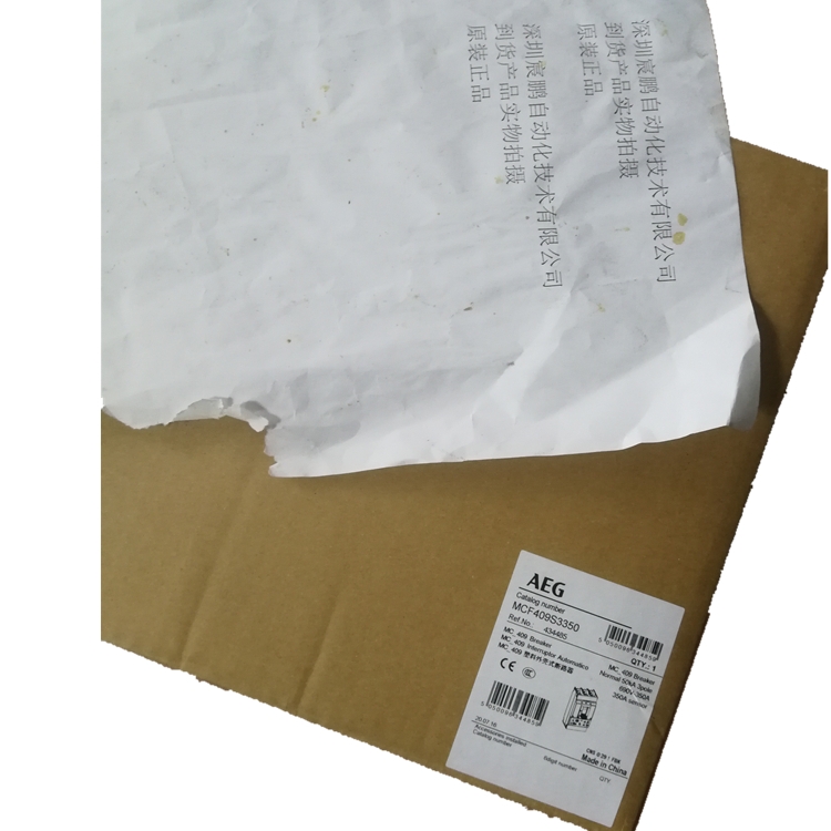 AEG̳VCR193-7.2M/M160 160A DC110V