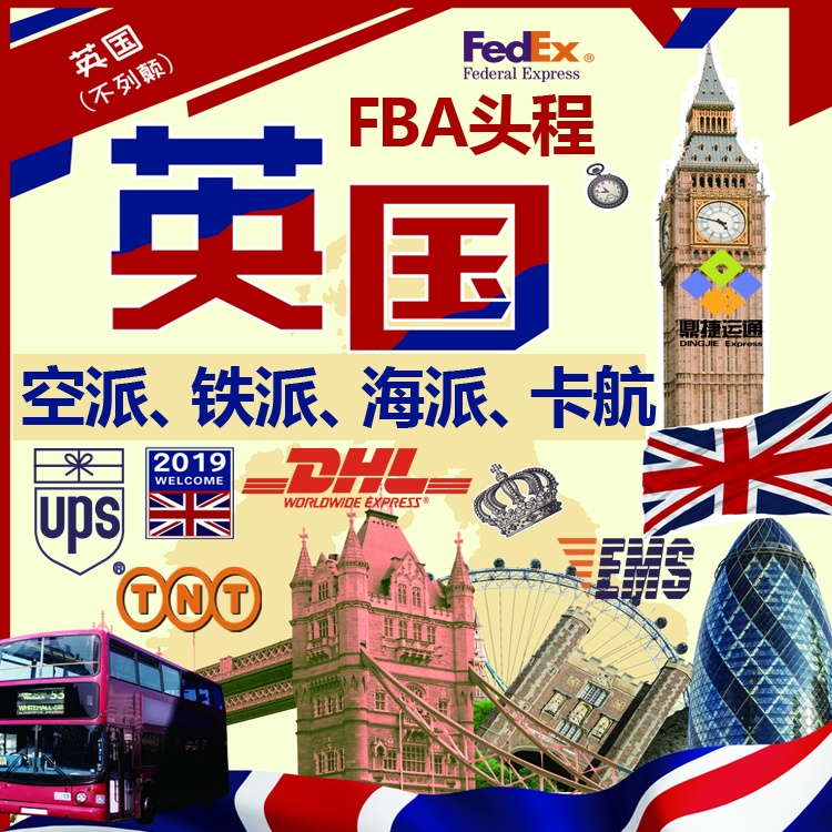 FBAӢר Ӣ Ӣɰ˰ ɽ˽˵ַƷ