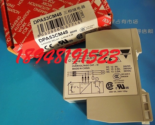 Panasonicձ GX-5S
 翪