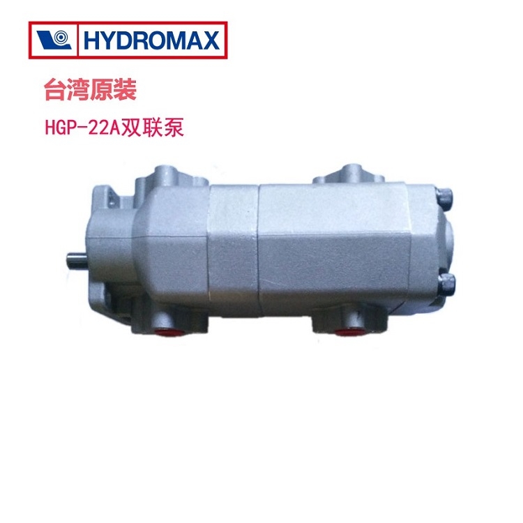 ѹֱHGP-22A-F6R PR1-020˫̨HYDROMAX?