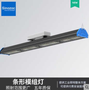 sinozocײledģԳеװֿ⹤150W200W