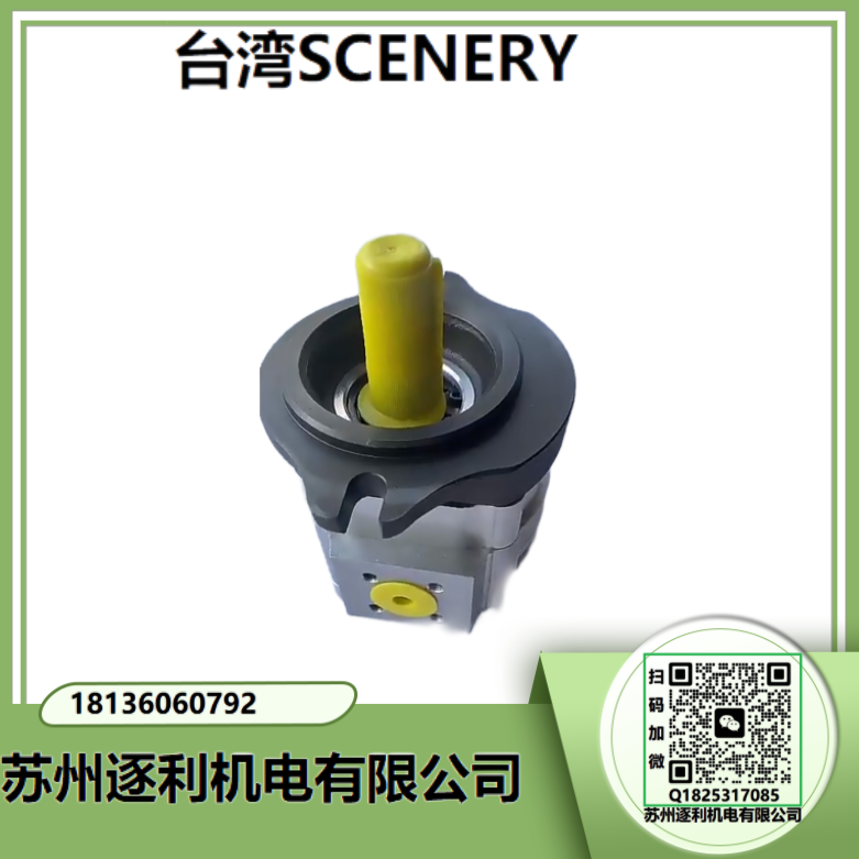 ˫ҶƬ SCENERYҺѹͱS4535V60/35A-1/86CCAABBD-22R