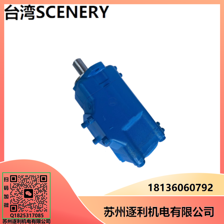˫ҶƬ SCENERYҺѹͱS4535V60/35A-1/86CCAABBD-22R