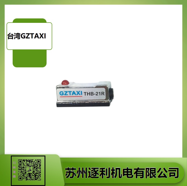 GZTAXIӽTX-M1808N-C11P2-PTʽ