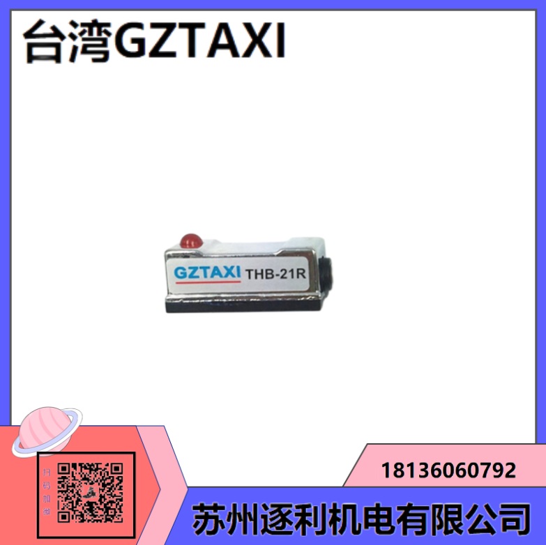 GZTAXIӽش CZJ-A18M-12APA-G Ӧ
