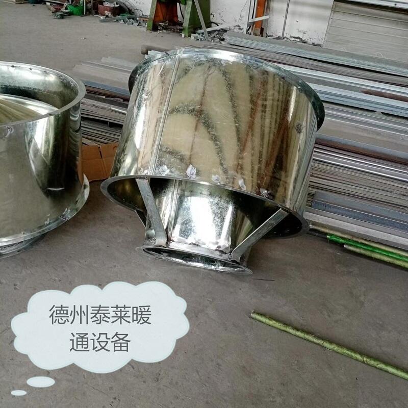 Ͳηñ ׶ηñD500ˮ̵綯µ