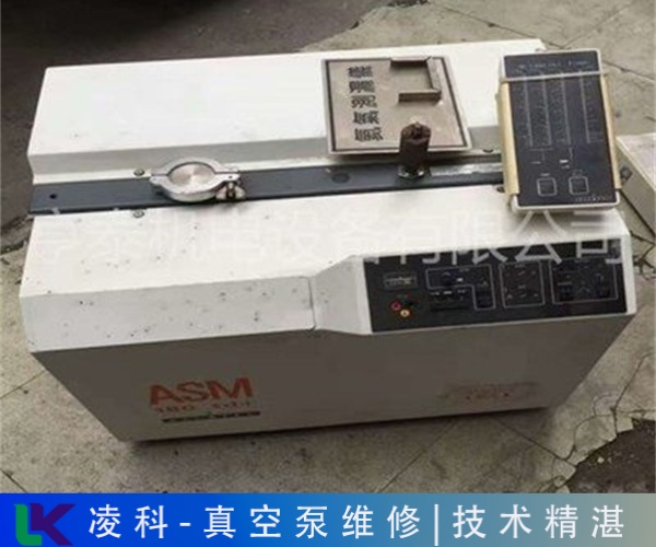 米勒斯无油真空泵修理服务周到