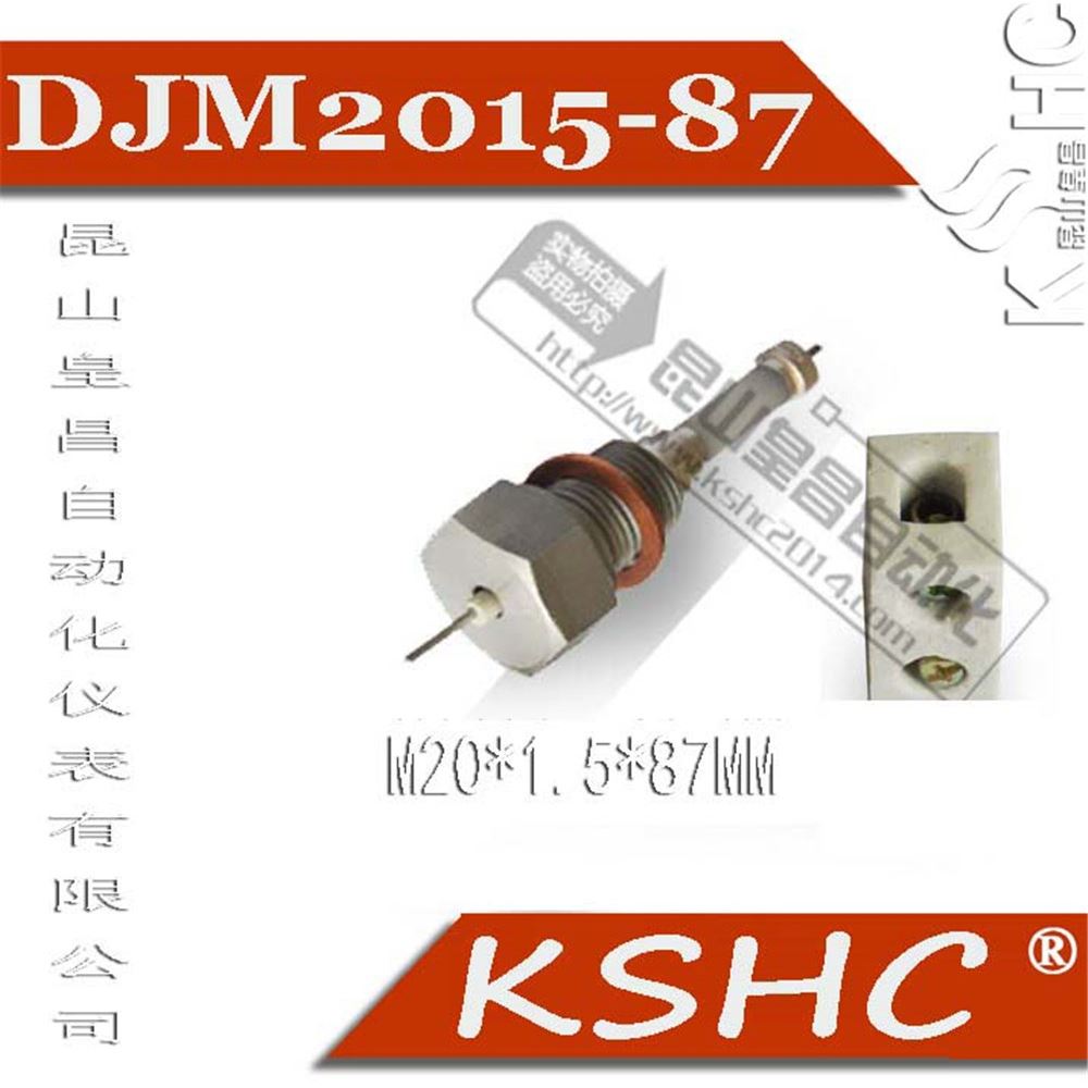 ¯缫ͺDJM1615-97KSHCմɵ缫