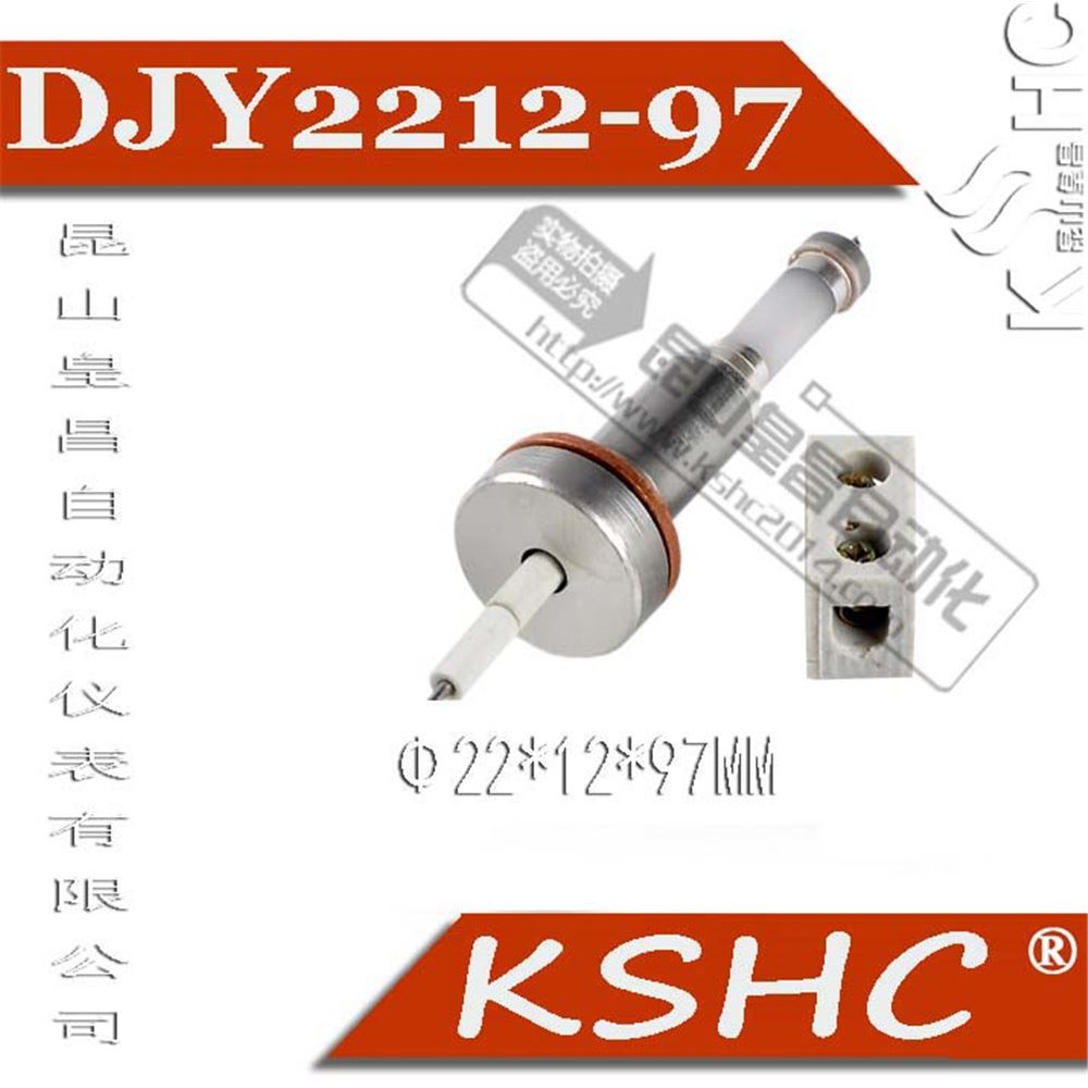 ¯缫ͺDJM2010-87KSHCӵ缫