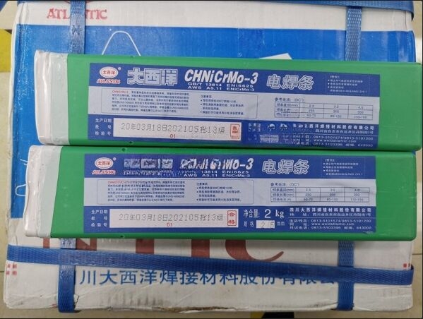 CHN327-3ENiCrMo-3CHNiCrMo-3