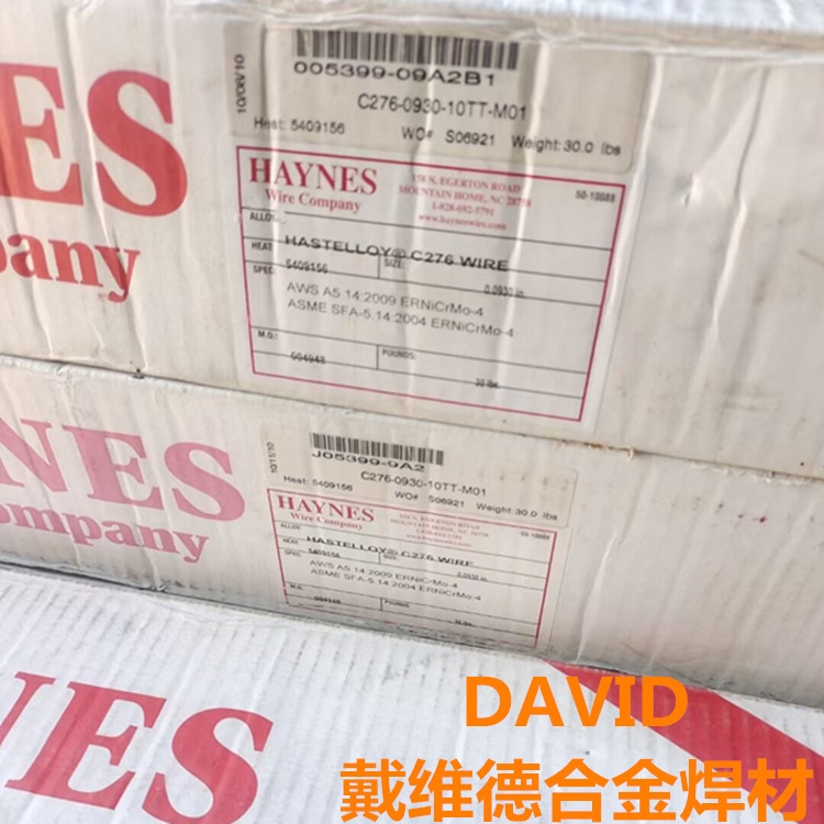 Hasbbbloy c276ϺϽ˿ERnicrmo-4ں˿
