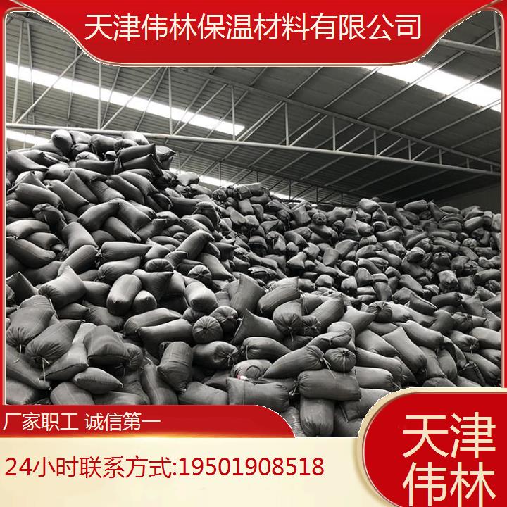  Ӳҵ绰