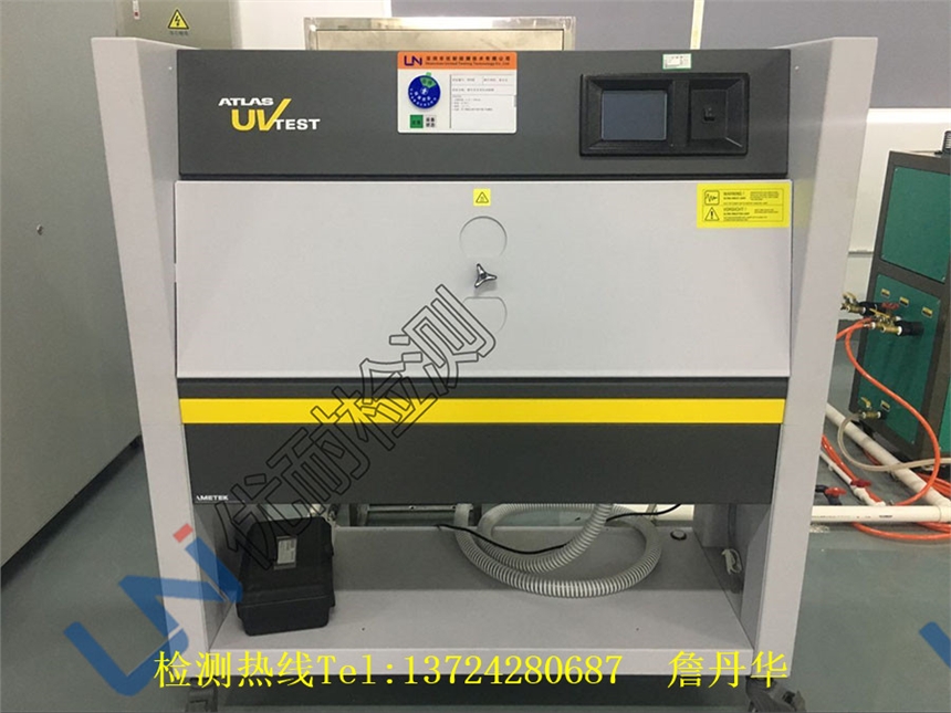ASTM G154/G53 ǽӫ¶