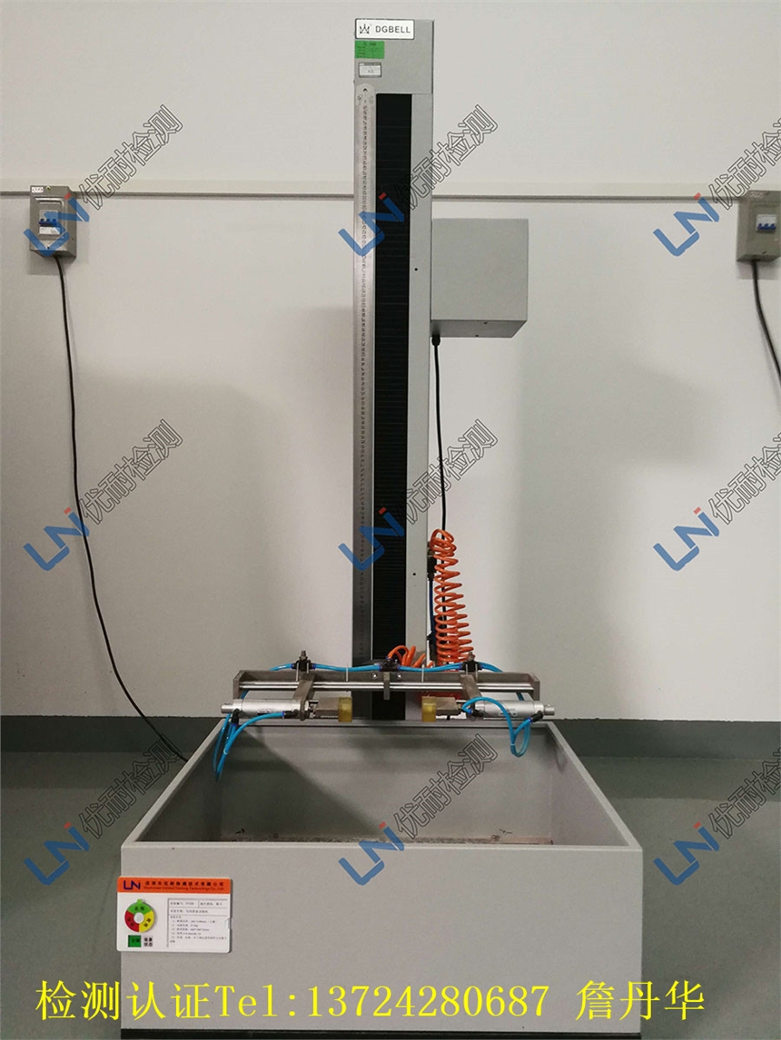 GB/T 4857.5Ա׼