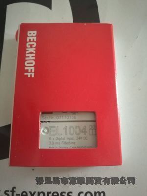 BeckhoffģC9900-C541