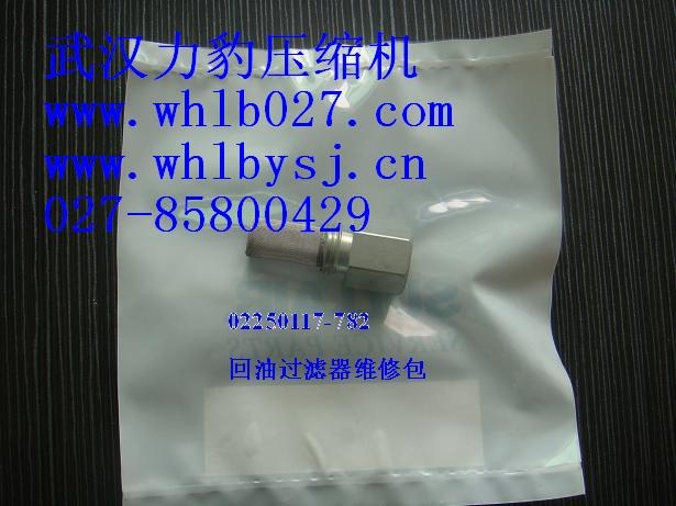 71161211-47000/Сѹ