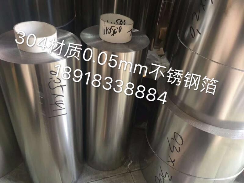 ̬0.04mmֲ۸