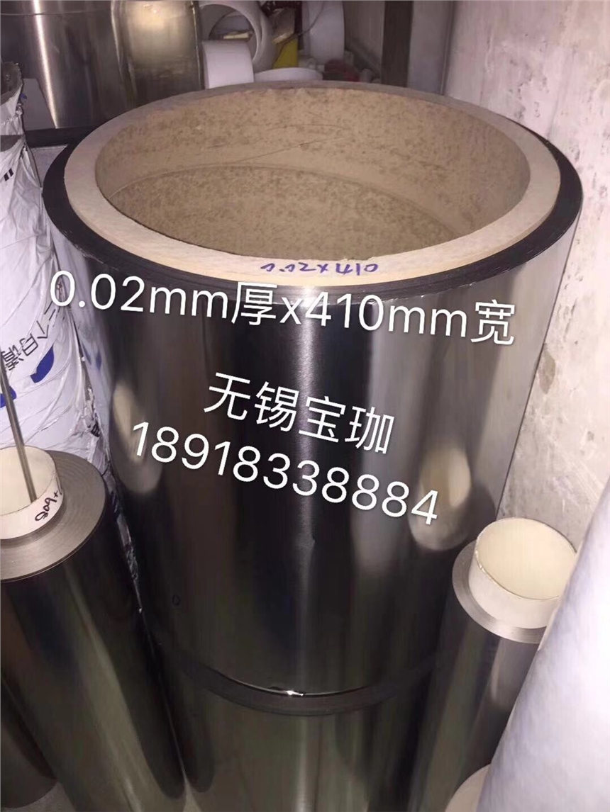̬0.04mmֲ۸