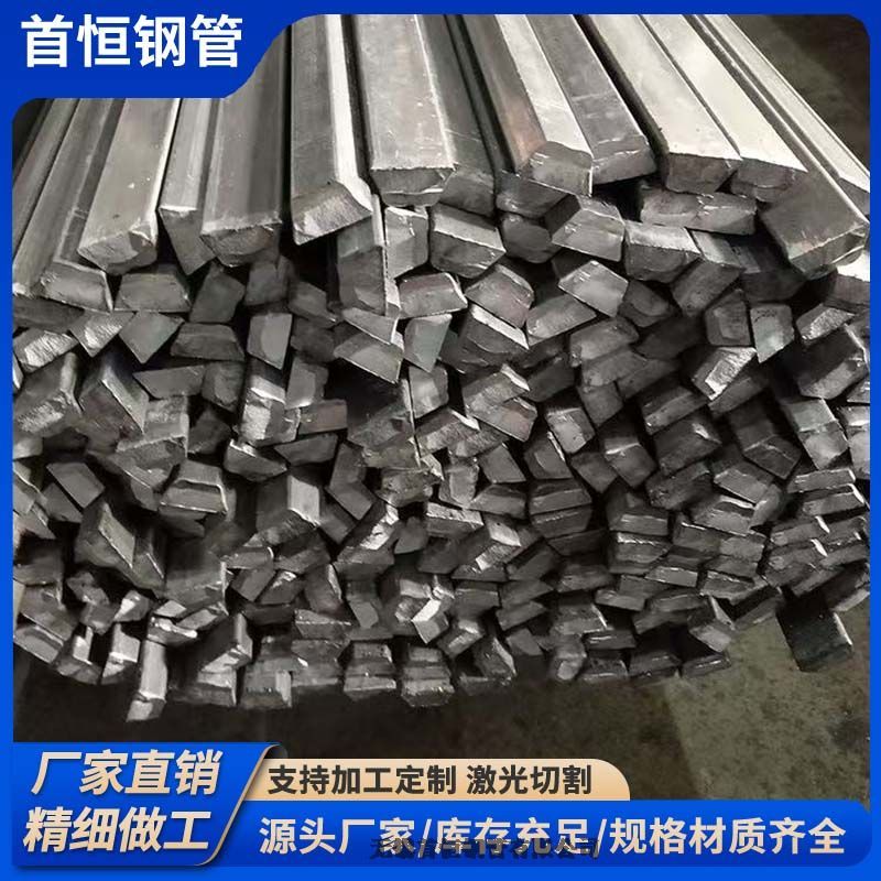 实心三棱钢三角钢实心10*1015*15新型建筑装配用空绿色建筑新潮流