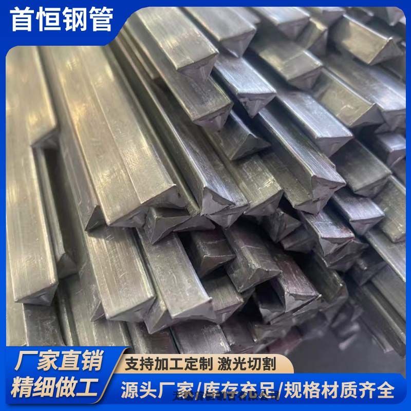 实心三角钢三棱钢20*2030*30滴水条创新研发空建筑行业绿色节能潮流