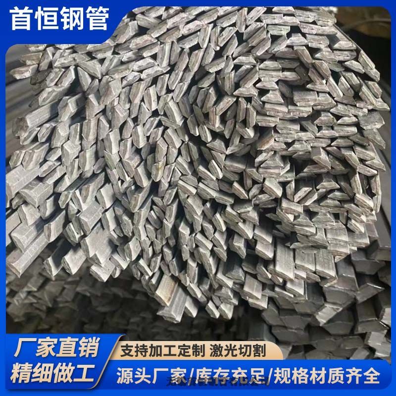 实心三角钢90度直角三角钢20*2025*25新型建筑装配用空行业创新